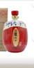 瀘州老窖六年窖頭曲大壇52度濃香型白酒 2500mL 1瓶 曬單實(shí)拍圖