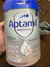 愛他美（Aptamil）德國白金版HMO 嬰兒配方奶粉1段 (0-6個月) 800g 德愛白金 曬單實拍圖