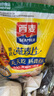 西麥即食燕麥片1980g 谷物代餐早餐膳食纖維無額外添加蔗糖 曬單實(shí)拍圖