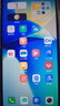 vivo Y77e 二手5G手機(jī) 1080P高清護(hù)眼屏 5000mAh大電池 6nm天璣810 晶巖黑 99新 8+256G【贈(zèng)配件大禮包】 曬單實(shí)拍圖