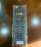 匠無同機(jī)頂盒萬能遙控器適用于中國(guó)電信聯(lián)通移動(dòng)機(jī)頂盒通用款遙控器 曬單實(shí)拍圖