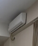 申花空調(diào)補(bǔ)貼 節(jié)能空調(diào)掛機(jī) 家用 壁掛式 臥室出租屋 省電變頻  以舊換新 安靜低音快速冷暖獨(dú)立除濕 大1.5匹 一級(jí)能效 【單冷】全銅管 無(wú)安裝 送貨入戶 曬單實(shí)拍圖