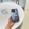 金恒適用于蘋果16promax手機(jī)殼全包防摔iphone15pro保護(hù)套蘋果16pro超薄自帶鏡頭膜磨砂玻璃磁吸殼男女 【石墨黑】啞光磨砂 iPhone 16 Pro Max 曬單實(shí)拍圖