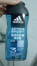 阿迪達斯 （adidas）男士沐浴露洗發(fā)水洗面奶三效合一 游泳去氯 保濕運動后舒緩250ml  曬單實拍圖