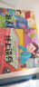 【全套40冊】中華成語故事注音版 有聲伴讀幼兒園閱讀寶寶啟蒙早教讀物0-1-3-6周歲帶拼音經(jīng)典寓言睡前親子故事大全幼小銜接兒童繪本 一年級小學(xué)生課外閱讀書籍 熱銷款【寶寶睡前成語故事】隨機(jī)6本 曬單實(shí)拍圖
