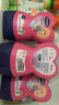 貝臣Bubchen 兒童洗發(fā)護(hù)發(fā)二合一洗發(fā)水 230ml*1瓶  公主 莓果香 曬單實(shí)拍圖