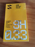 閃魔 適用于華為nova7se鋼化膜 nova7se 5G防爆防摔保護膜活力版通用 【加強版|電鍍雙倍抗指紋】2片裝+神器 【貼壞貼歪免費補發(fā)】 曬單實拍圖