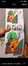 兒童好習(xí)慣勵志培養(yǎng)繪本（全12冊）幼兒園入園必備繪本0-3-6歲老師推薦培養(yǎng)好習(xí)慣表達(dá)童書掃碼伴讀 睡前故事書 兒童繪本好習(xí)慣勵志培養(yǎng)繪本省錢卡 曬單實拍圖