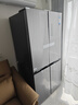 美的（Midea）慧鮮480升十字四開對開門雙開門大容量風(fēng)冷智能超薄家用冰箱BCD-480WSPZM(E)國家補(bǔ)貼20% 曬單實(shí)拍圖