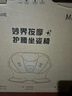 妙界MH02護腰坐墊坐姿椅腰部按摩器腰背按摩儀人體工學(xué)椅子辦公室久坐腰靠嬌姿生日禮物男女 灰 M碼 曬單實拍圖