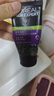 歐萊雅（LOREAL）男士洗面奶控油清痘深層清潔磨砂抗黑頭角質(zhì)氨基酸潔面乳男青少年 炭爽控油抗黑頭潔面膏150ml 曬單實(shí)拍圖