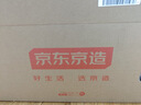 京東京造刮灰基站吸塵器 自集塵綠光手持家用無線大吸力除螨除寵物毛發(fā)防纏節(jié)日禮物國家補貼 曬單實拍圖