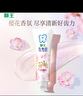 獅王（Lion）花語白櫻花牙膏140g*3牙齒亮白去黃去牙漬胖東來同款 曬單實拍圖