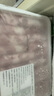 冷凍原切肥牛卷500g 曬單實(shí)拍圖