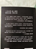 【包郵】自渡：真希望你能好好愛自己 墨多先生著女性心理學(xué)書籍靜心書籍情緒控制允許一切發(fā)生松弛感鈍感力王小騫張萌小北麗嬌推薦 曬單實(shí)拍圖