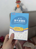 純葵脹氣貼嬰兒保健貼新生小兒寶寶絞痛腸胃貼腳底【官方正品】 3盒（98%媽媽選擇）送放過(guò)敏膠帶 曬單實(shí)拍圖