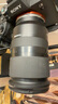 騰龍 Tamron 24-70mm 防抖標(biāo)準(zhǔn)變焦全幅二手單反鏡頭風(fēng)光人像佳能尼康卡口 二手鏡頭95新 騰龍 28-75/F2.8 Di III RXD 95索尼卡口 曬單實拍圖