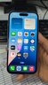 【第三方屏幕】免息零首付 Apple iphone15 蘋果15 國行5G 二手蘋果手機 二手手機 國行5G 蘋果15 粉色【第三方屏幕】 【免息零首付+評價有禮】128G 95新 曬單實拍圖
