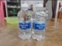 百事可樂純水樂 AQUAFINA 飲用水 純凈水 550ml*24瓶 新老包裝隨機發(fā) 曬單實拍圖