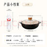小熊（Bear）砂鍋 寬口煲仔飯燉鍋耐高溫不開裂2.5L 煲湯燃?xì)庠钐沾慑亸N房好物 曬單實(shí)拍圖