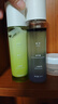 BUV紫蘇牛油果水乳套裝補(bǔ)水保濕護(hù)膚品控油收縮毛孔生日禮物 曬單實(shí)拍圖