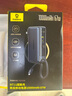 倍思（Baseus）【國(guó)家3C安全認(rèn)證】超能充三合一充電寶充電器自帶線67W快充手機(jī)筆記本適用可上飛機(jī)便攜移動(dòng)電源 曬單實(shí)拍圖