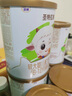 圣元圣特拉慕系列 嬰兒配方羊奶粉2段400g 6-12個(gè)月（歐洲奶源） 6罐裝 曬單實(shí)拍圖