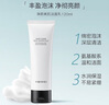 VIDIVICI洗面奶120ml/瓶韓國女神薇迪薇奇潔面氨基酸泡沫潔面 曬單實(shí)拍圖