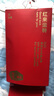 松山棉店 新疆棉內(nèi)褲【3條裝】女中腰棉質(zhì)純色三角褲頭四季薄款 大紅+大紅+大紅 3條 XL (170) 曬單實拍圖