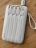 飛利浦（PHILIPS）【3C認證】充電寶22.5W超級快充10000mAh自帶4線(xiàn)快充可上飛機超大容量移動(dòng)電源適配蘋(píng)果小米17華為 曬單實(shí)拍圖