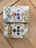 瀾滄古茶茶媽媽24年小金檸金檸紅茶云南滇紅金芽茶葉小青柑檸檬紅茶果茶 【5顆裝】60g*1罐 曬單實(shí)拍圖