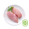 圣農(nóng) 雞胸肉 9斤 冷凍 健身餐 清真食品 冷凍食材 源頭直發(fā) 曬單實(shí)拍圖