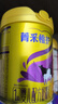 美德樂（Medela）羊脂膏乳頭膏保護霜高純度防皸裂膏滋潤準孕婦瑞士進口7g 曬單實拍圖