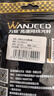 萬(wàn)級（OFNPFTTH）光纖適配器sc-sc耦合器轉接頭5個(gè)裝 單工一體式法蘭 電信級光纖跳線(xiàn)配線(xiàn)架對接頭 WJ-25912 曬單實(shí)拍圖
