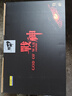 神舟戰(zhàn)神Z8E62 酷睿i7  RTX4070滿血獨(dú)顯T8/Z8D6/S8/Z7/T8pro/T11神州學(xué)生電競游戲筆記本電腦 Z8E6：i7 RTX4070 16G 1TB 曬單實(shí)拍圖