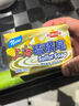 上海香皂硫磺皂肥皂除螨沐浴洗澡洗頭洗臉洗發(fā)控油硫磺沐浴露男130g*4 曬單實拍圖