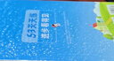 曲一線 53初中英語(yǔ) 八年級(jí)上冊(cè) 人教版 2025秋初中同步練習(xí)  5年中考3年模擬五三（無(wú)單選 曬單實(shí)拍圖