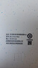 百詞斬高中小初便攜口袋單詞機(jī) 英語(yǔ)學(xué)習(xí)機(jī) 學(xué)生用 真人發(fā)音 新品升級(jí)版 Max小蜜瓜套裝 曬單實(shí)拍圖