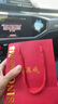老鳳祥黃金項(xiàng)鏈女款足金四葉草純金吊墜套鏈七夕情人節(jié)禮物送女朋友老婆 【今/次日達(dá)】足金吊墜約1g*禮盒*賀卡 曬單實(shí)拍圖