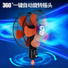 愛(ài)拓思商用雙頭風(fēng)扇360度旋轉搖頭18吋雙面大功率落地扇強力工業(yè)風(fēng)扇車(chē)間大排檔飯店兩個(gè)頭大風(fēng)力電風(fēng)扇 16寸鋁葉/旋鈕-兩面同時(shí)開(kāi)/601 曬單實(shí)拍圖