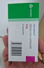 [西樂葆]塞來昔布膠囊 0.2g*6粒 1盒裝 正品保證 曬單實拍圖