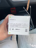 徠芬剃須刀 往復(fù)式電動剃須刀便攜刮胡刀P3 Pro 支持全身水洗 七夕情人節(jié)禮物 灰色 曬單實拍圖