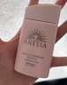 安熱沙（Anessa）【采銷直播間】倍護(hù)防曬乳親膚型60mL敏感肌粉金瓶七夕禮物 曬單實(shí)拍圖