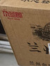 尕蘭郎蘭州拉面205g*12碗/箱 泡面清真牛肉面方便面特產(chǎn)小吃蘭州牛肉面  曬單實拍圖