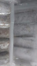 鮮京采 冷凍舟山三去帶魚(yú)段凈重3斤 精選中段去內臟 魚(yú)類(lèi)源頭直發(fā)中秋 曬單實(shí)拍圖