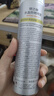 RE:CIPE玥之秘水晶防曬噴霧180ml沙灘海邊軍訓(xùn)防曬霜隔離男女清爽SPF50+ 曬單實拍圖