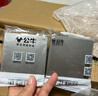 公牛（BULL）開(kāi)關(guān)插座 G12系列 一開(kāi)多控一位中途三控86型板G12K134 星空灰 曬單實(shí)拍圖