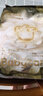 babycare山茶花嬰兒拉拉褲試用裝XXXL碼3片(>17kg)花苞輕柔尿不濕透氣 曬單實拍圖