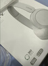 索尼（SONY）WH-CH520 舒適高效無(wú)線(xiàn)頭戴式藍牙耳機 舒適佩戴 音樂(lè )耳機 粉色 教師節禮物 曬單實(shí)拍圖