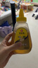 冠生園 洋槐蜂蜜428g擠壓瓶 純槐花蜂蜜 老字號 早餐牛奶沖飲中秋節禮品 曬單實(shí)拍圖
